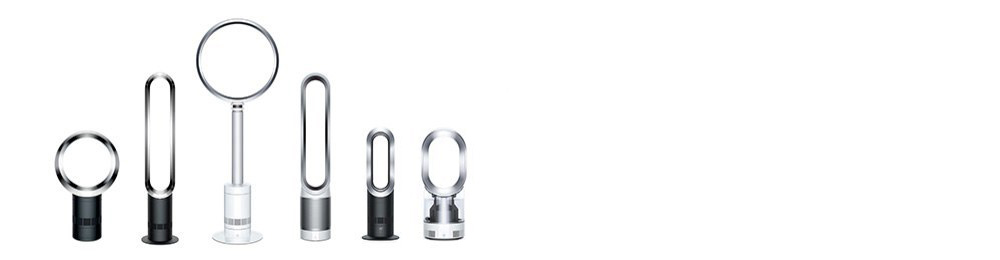 The Dyson Air Multiplier Range