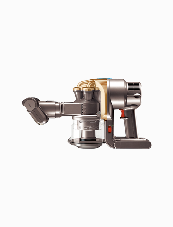 Support | Dyson DC16 Motorhead